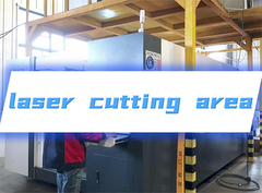 난통 강한 용접 역