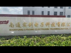 강한 금속품 주식회사 프로필을 상하이세요